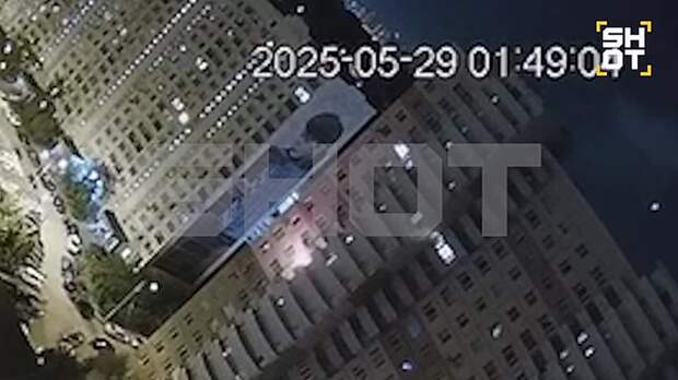 Video: ВМАКЕЕВКЕ (1).MP4