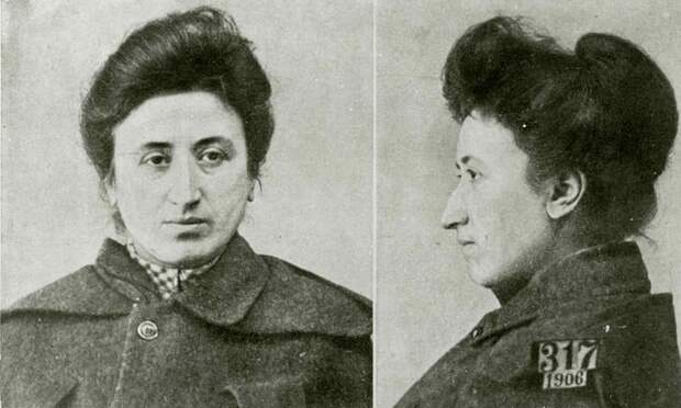 Роза Люксембург