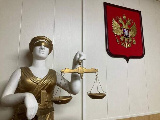 Суд вынес приговор бухгалтеру организации, которая украла миллионы рублей
