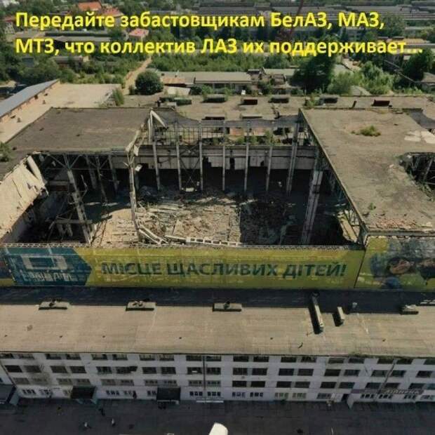 Загадка массового помешательства на майданах