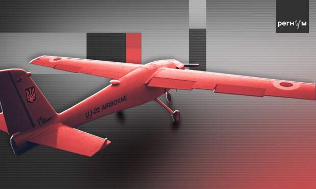 БПЛА попытался атаковать дипломатический квартал в Саудовской Аравии