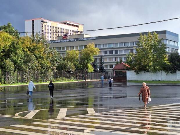 ГУУ. Фото: Елена Билиба