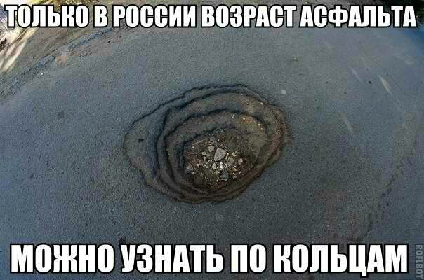 Подборка автоприколов. Часть 76 авто, автоприколы, приколы