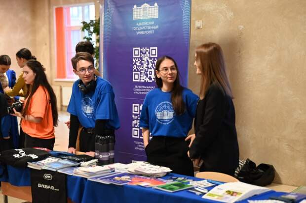 Участники форума "Труд крут" погрузились в мир профессий