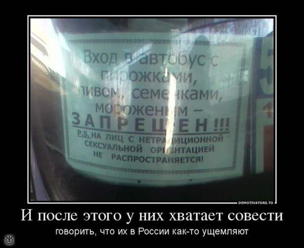 Поставь себе литьё! 16