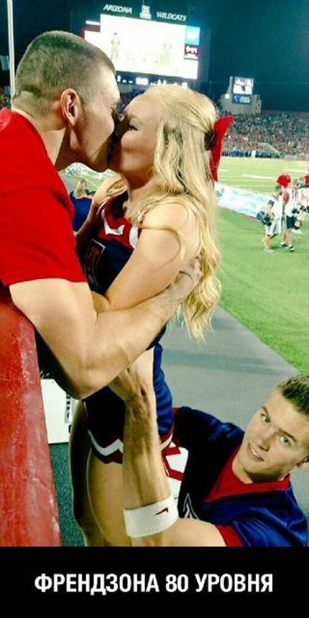 Позитивный пост+16