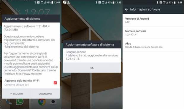 Обновление смартфона HTC