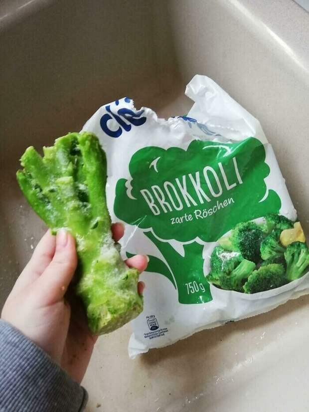 Кому вершки, кому корешки Кому вершки, кому корешки