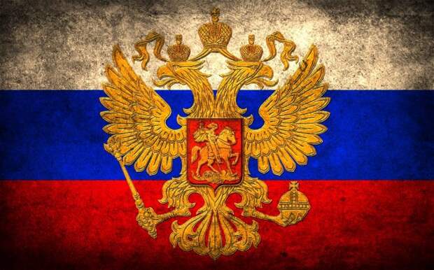 ПРОРОЧЕСТВА ПРО РОССИЮ СБЫВАЮТСЯ! ПРОРОЧЕСТВА ПРО РОССИЮ СБЫВАЮТСЯ!