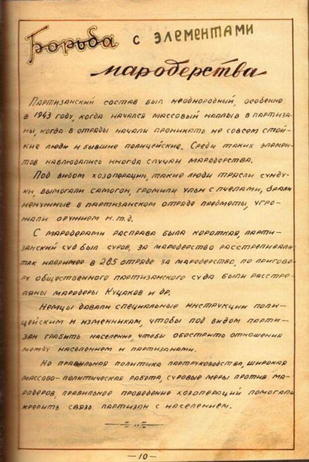clip_image010