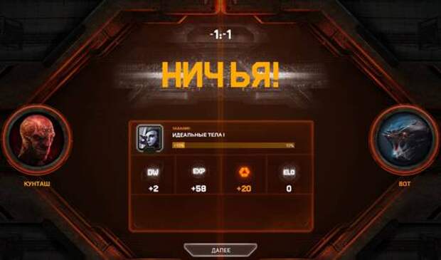 Новости - Coraabia: парадоксы фантастики