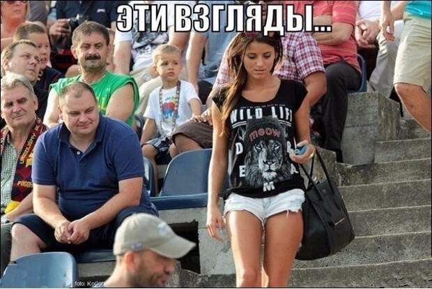 Смехопанорама. Кайф!