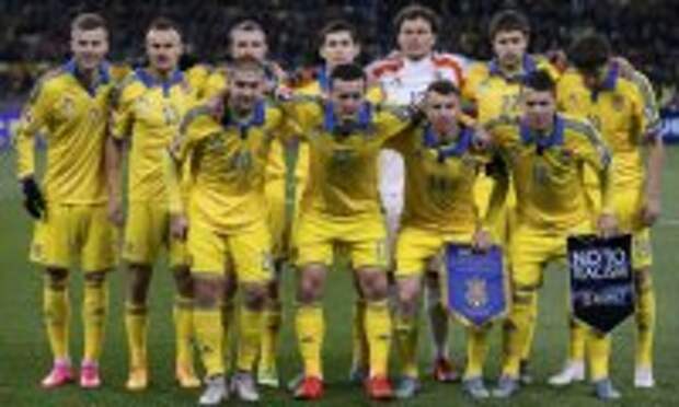 Лишим украинскую сборную зарплат – подпиши петицию Лишим украинскую сборную зарплат – подпиши петицию