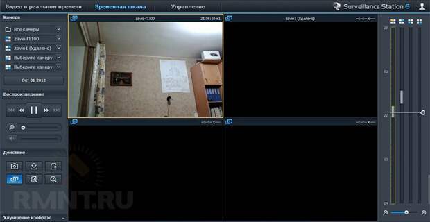Видеоконтроль: видеонаблюдение за домом и участком через интернет