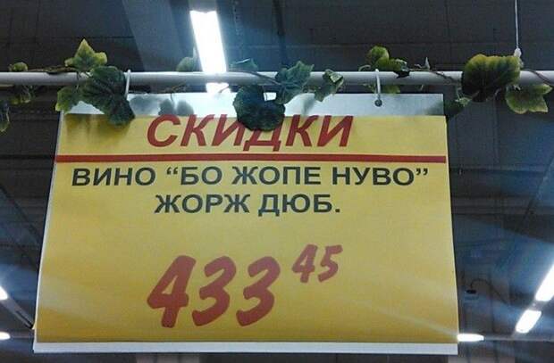 Маразмики