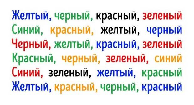 4 упражнения, чтобы не утратить ясность мышления в любом возрасте