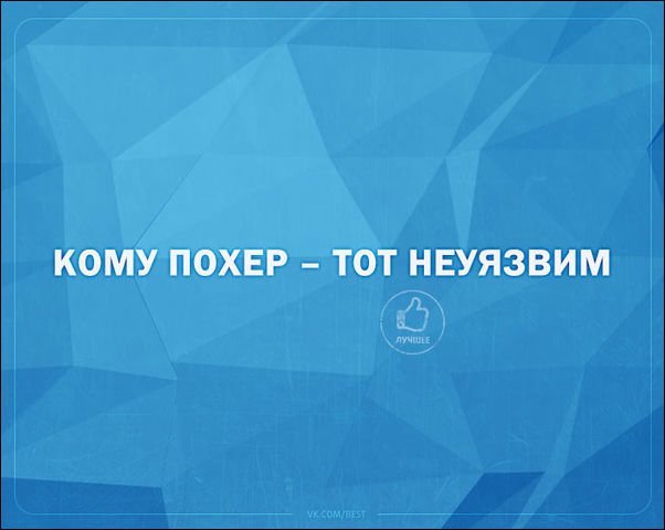 Смешные «Аткрытки» прикол, своими руками, юмор