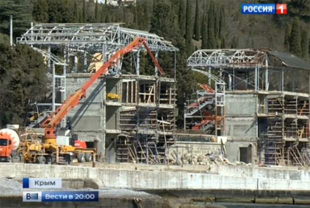 "Артек будущего" уже реальность