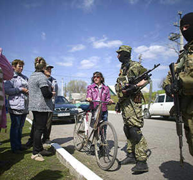 Новости Крыма