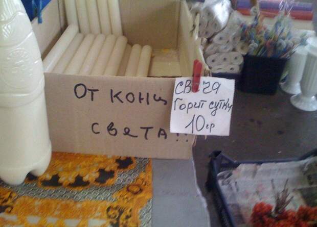 Улыбниська =) Улыбниська =)