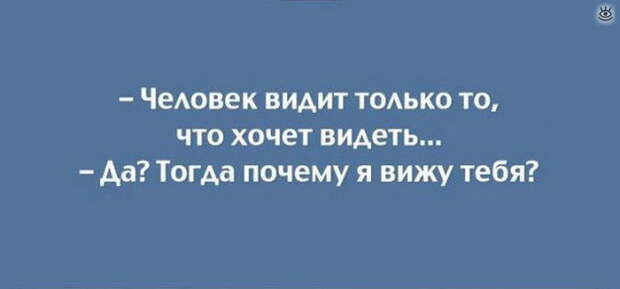 Жизненные смешные открытки 3