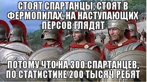 Прикольные картинки Прикольные картинки