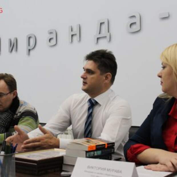 Новости Крыма