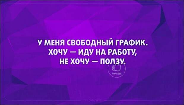 Подборка «Аткрыток»