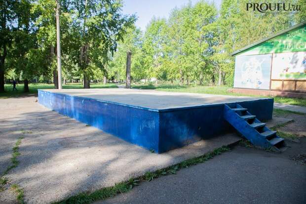 park_neftehimikov (32).jpg