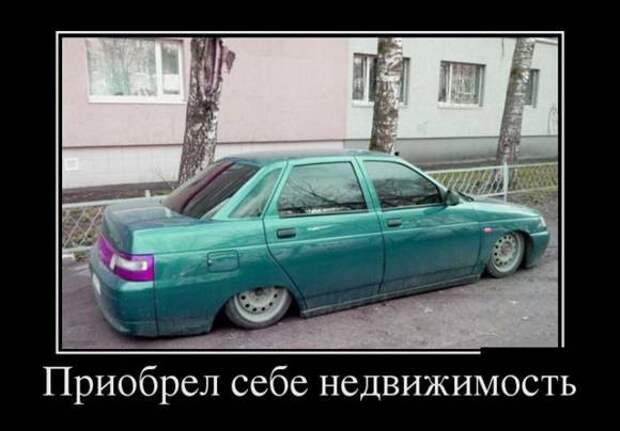 Автоприколы авто, автоприколы, прикол, юмор