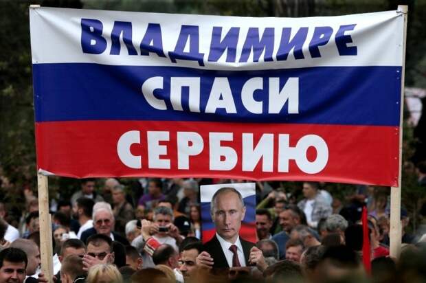 Владимир Путин строит в России крепкое, надёжное и стабильное государство