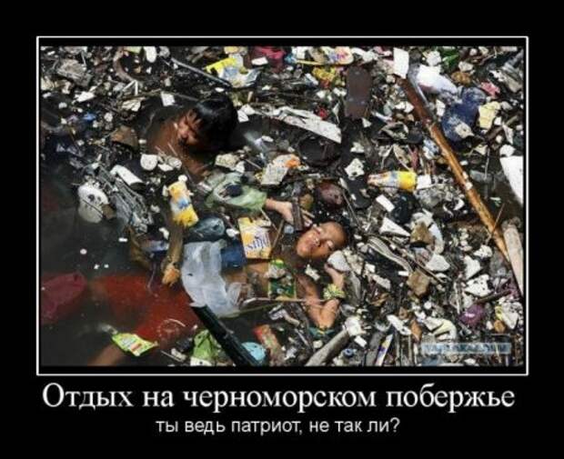 Деотиваторы о чувствах со смыслом.