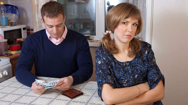 Психолог предупредила о финансовых ошибках, которые могут привести к разрыву отношений