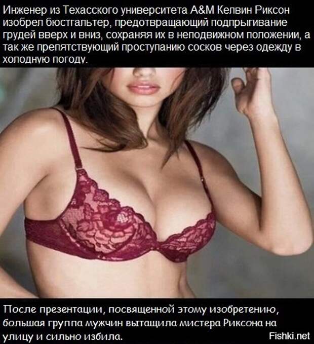 Картинки, юмор, приколы