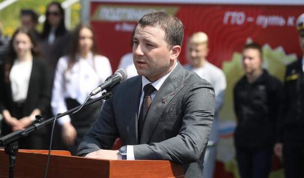 Депутат Русинов: спортивные объекты Владивостока помогают воспитывать патриотов
