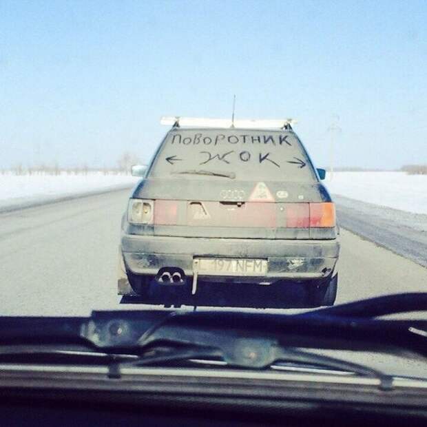 Подборка автоприколов. Часть 213 авто, автоприколы, приколы