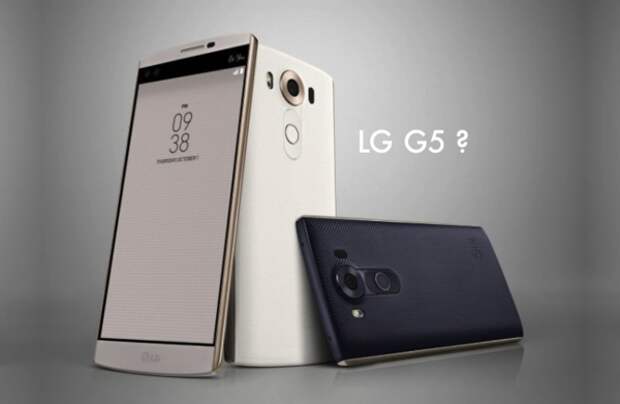 lg g5