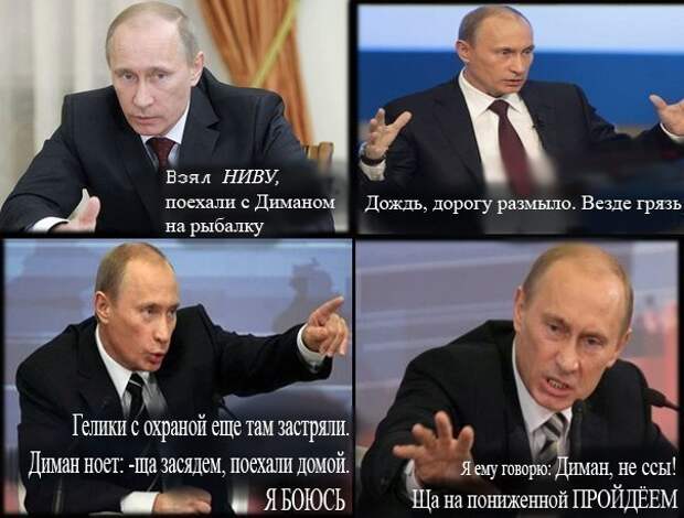 Подборка автоприколов (27 фото)