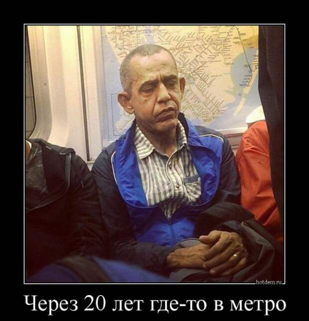 Прикольные демотиваторы (13 фото)