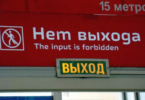Весёлые тексты из нашей жизни
