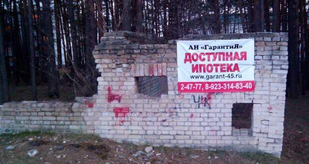 Продавцы-приколисты. Супер оригиналы!