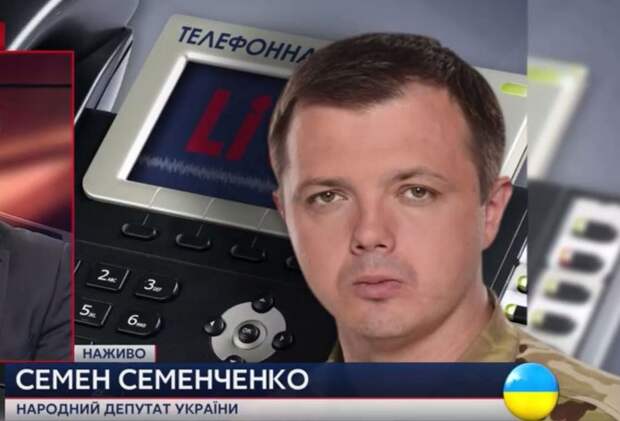 Путь гусекрада в стране дураков
