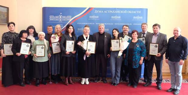 Лауреаты конкурса «С Тредиаковским – в XXI-м веке!» названы в Астрахани