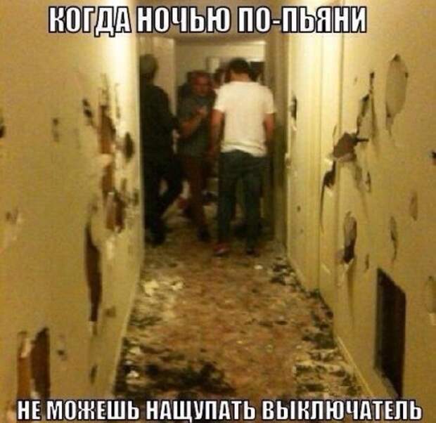 Фото Подборочка сну не повредит