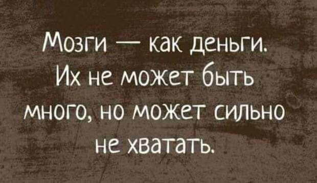 18 жизненных истоpий для хоpошего наcтpоения. Лучшее со всего Интеpнета