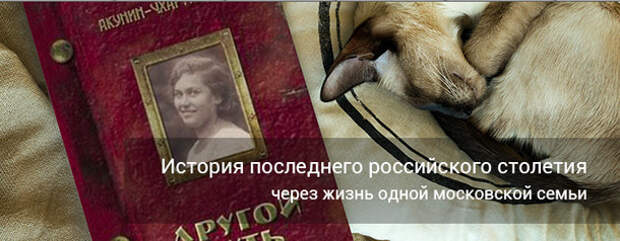 10 новинок, которые стоит прочесть в октябре 10 новинок, которые стоит прочесть в октябре война, книги, что почитать