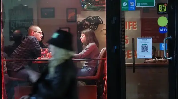 В Москве проверят наличие QR-кодов у ночных развлекательных заведений