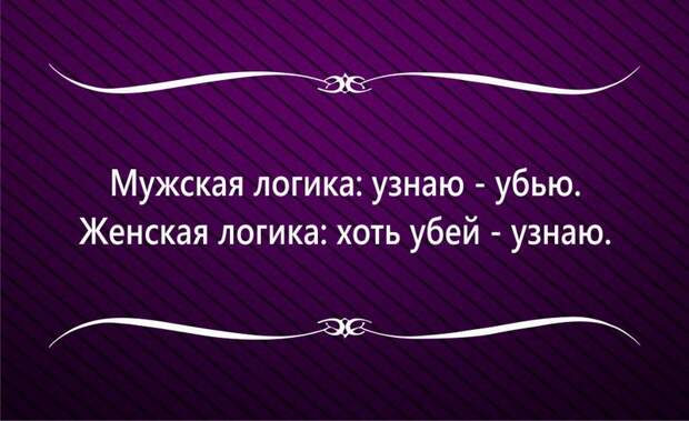 17 жизненных &quot;аткрыток&quot; для поднятия настроения