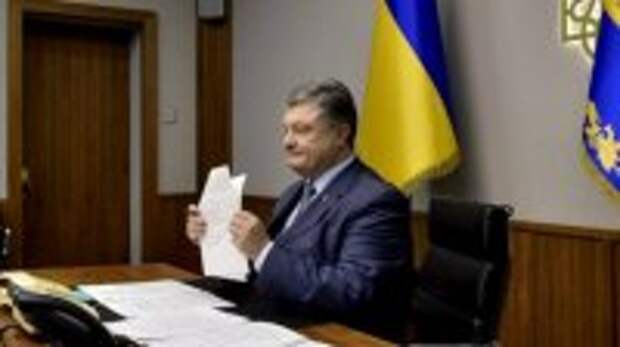 Порошенко открыл дальнейшую судьбу безвиза для Украины Порошенко открыл дальнейшую судьбу безвиза для Украины