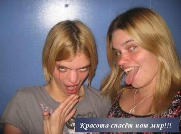 Воскресенье не убегай